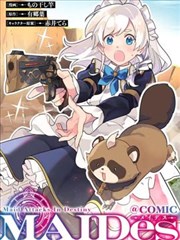 逆光成长海报